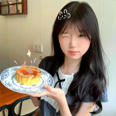 野蛮公主